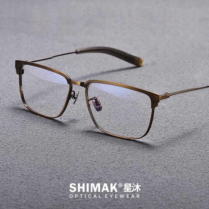 星沐男款商务纯钛古铜色眼镜框潮