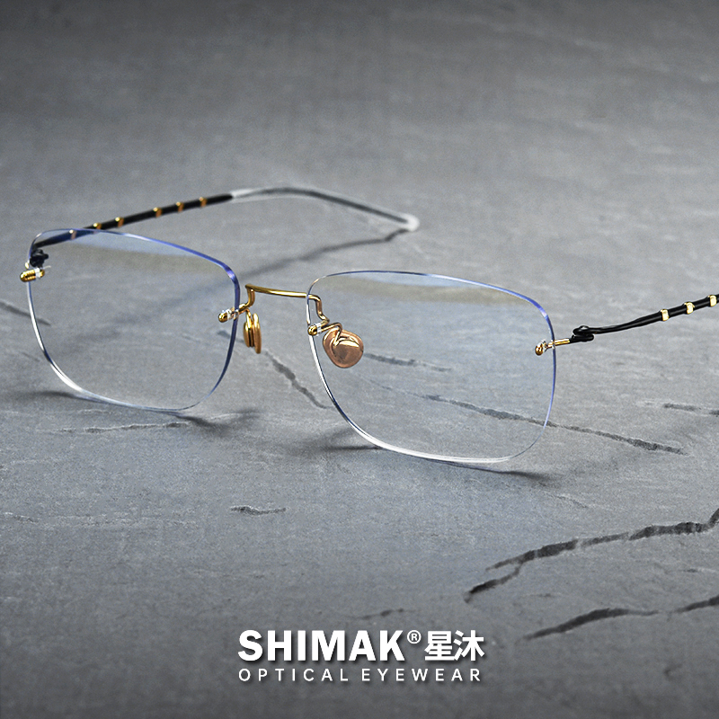 星沐男款商务纯钛无框无螺丝眼镜