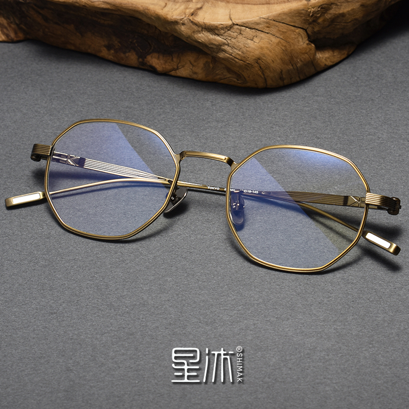 星沐女款复古T钛双色多边眼镜框