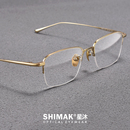 超轻新款 大脸可配近视防蓝光简约 商务金色方形半框纯钛眼镜框男款