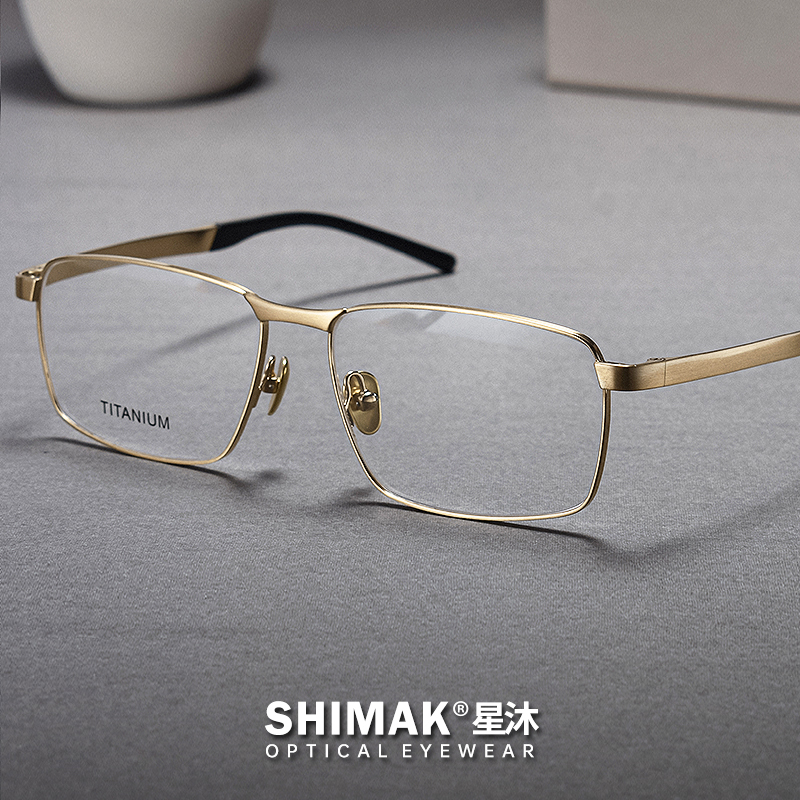 SHIMAK男款商务纯钛金色方形眼镜