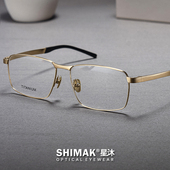 超轻商务近视眼镜男款 大脸方形纯钛职场气质金色痞帅可配度数全框