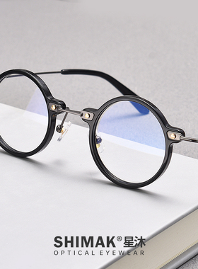 日式复古纯圆超轻纯钛titan近视玳瑁色板材眼镜框镜架男女大脸潮