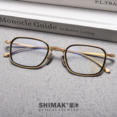 倪永孝同款 眼镜日系复古方形吴镇宇titan眼镜框男纯钛近视大脸潮