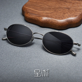 日系复古超轻椭圆偏光墨镜户外驾驶男女款 钓鱼纯钛个性 开车太阳镜