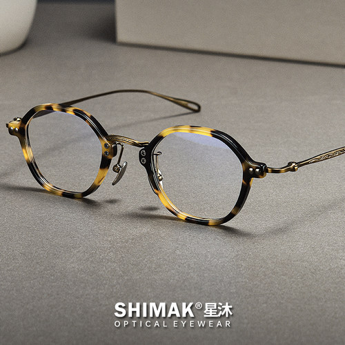 星沐男款复古纯钛高度近视眼镜框