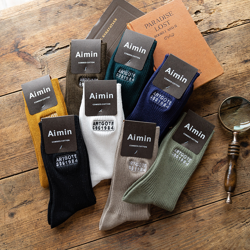 4双男款百搭风防臭滑板潮袜子