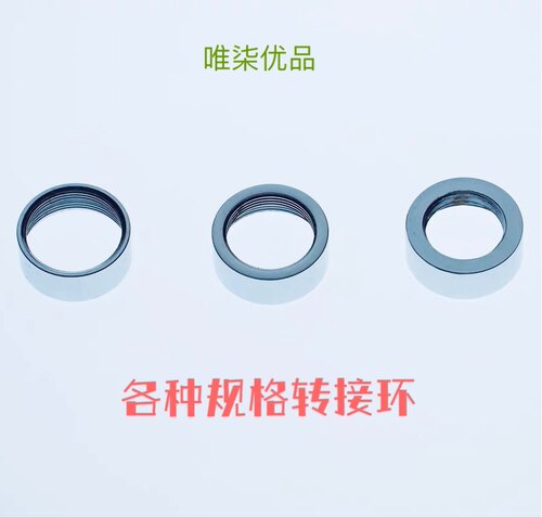 转换大陆国标配套各种规格省水阀