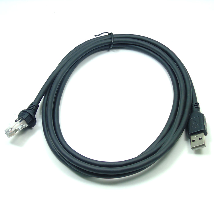honeywell/Orbit扫描枪数据线USB