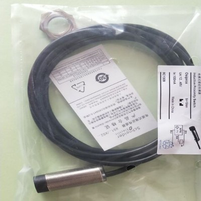 接近开关M18直流电压10-36V三线PNP常开XS218BLNAL2C传感器