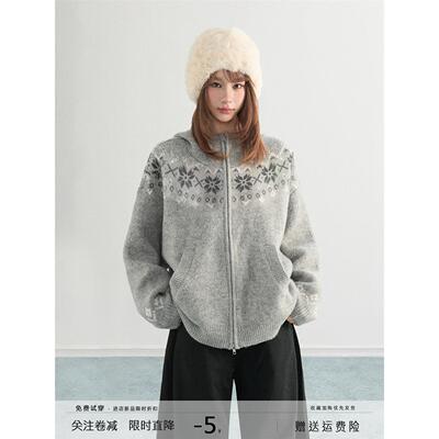 ARCG灰色连帽费尔岛毛衣