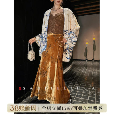 三吉黑花【丹若】新中式