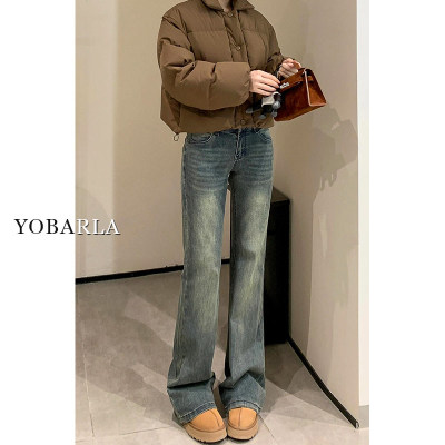 覆古怀旧高腰微喇牛仔裤