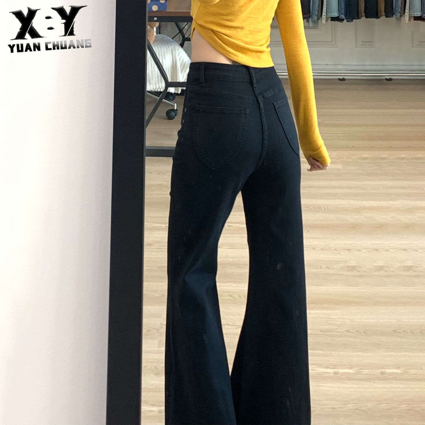 黑色微喇牛仔裤女2026春夏新款高腰宽松不贴腿小个子喇叭裤子