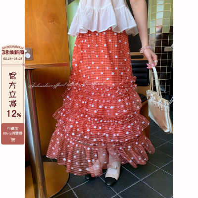 馨帮帮浪漫小碎花中长蛋