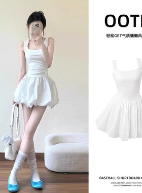 白色收腰吊带连衣裙女夏日漂亮绝美小白裙子蓬掐腰a字短款花苞裙
