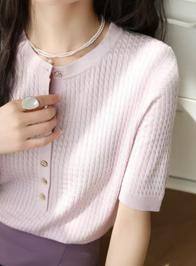 精致简约真丝羊毛柔软舒适小绞花圆领针织衫小金扣短袖上衣女春夏