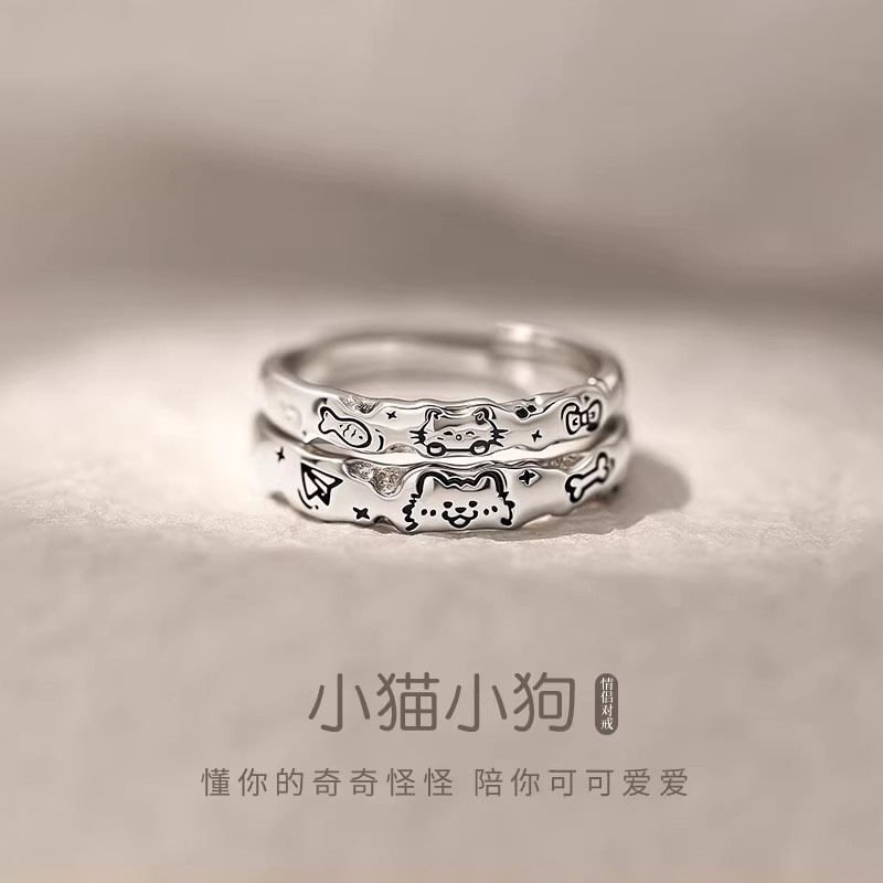 小猫小狗情侣对戒925纯银一对男女款520情人节送女友生日礼物正品