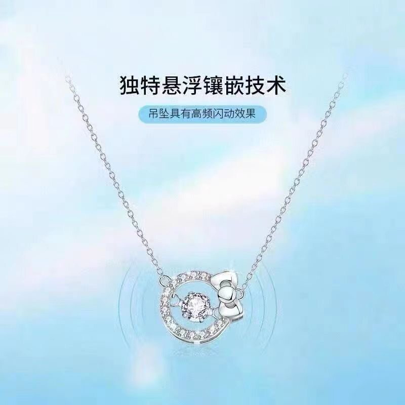 灵动hellokitty可爱猫套链990纯银会动的石头项链饰品情人节礼物