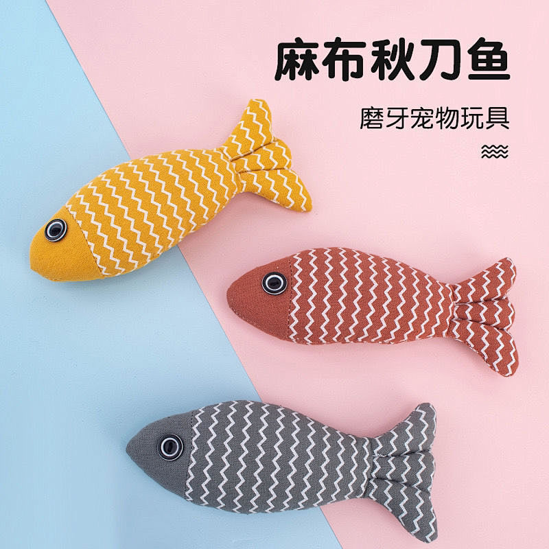 毛绒仿真鱼宠物猫玩具猫薄荷逗猫磨牙猫咪用品假鱼玩具