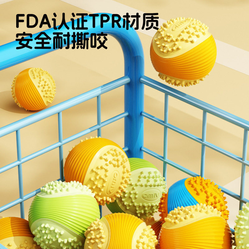 小狗狗玩具磨牙球训练泰迪金毛玩具新材料发声高尔夫球宠物玩具球