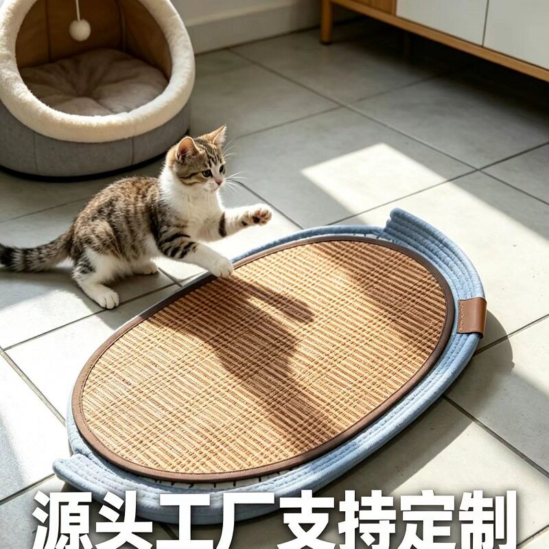 竹制猫窝凉席四季通用宠物猫床棉线编制垫子宠物夏季清凉睡垫龙猫