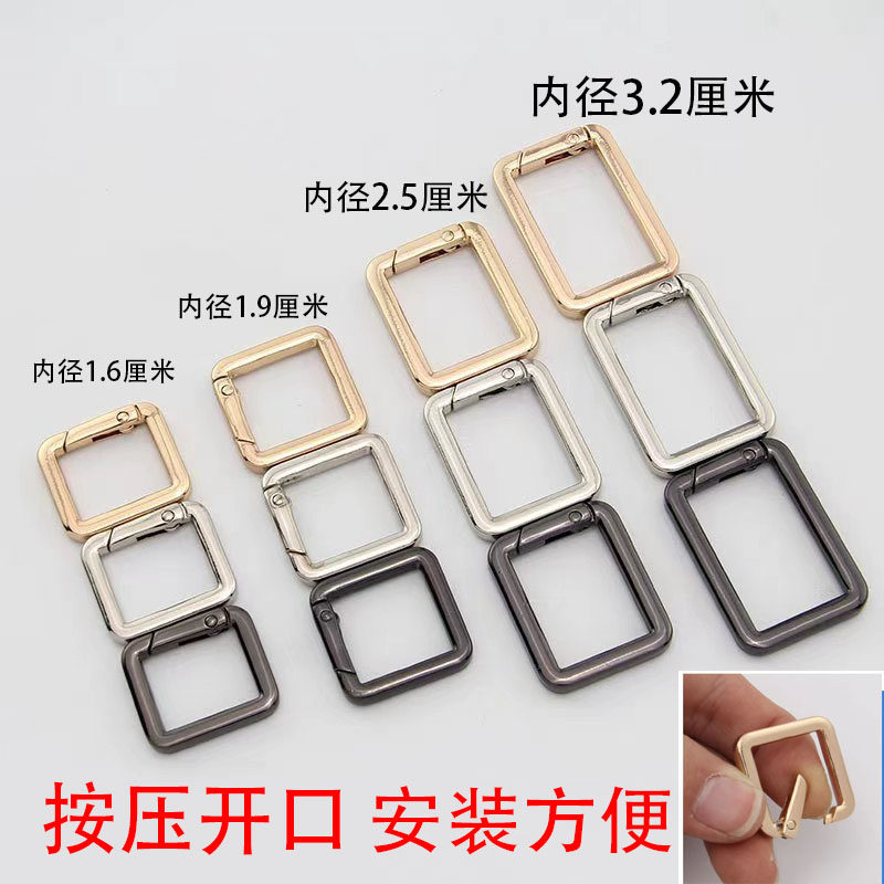 郦鸢2024免拆线包带方扣金属