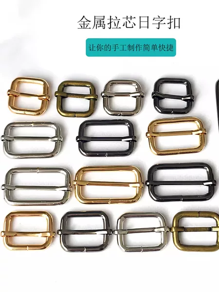 Товары от 圆元家小店