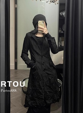 ISAEI - 黑色做旧外套 PARTOU品牌集合店