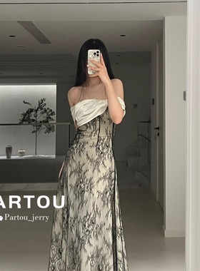 【50%OFF】PengTai 法式黑白一字肩蕾丝拼接不规则连衣裙 PARTOU