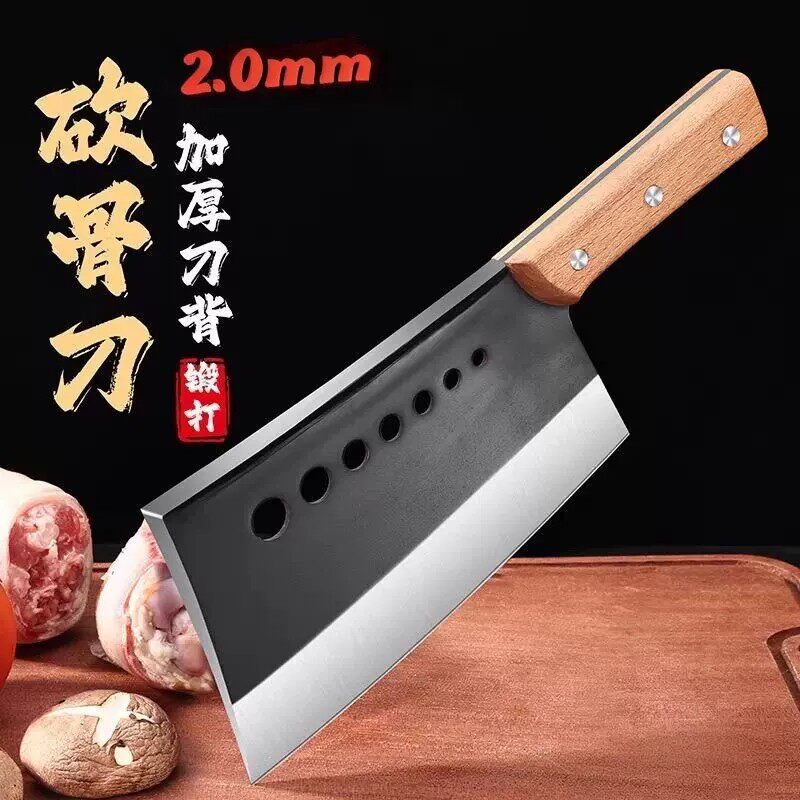 高锰钢重型高硬度七星斩骨刀图片