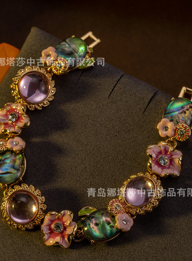 中古饰品高级感vintage仙气糖果色花朵首饰夏日气质甜美镶嵌手链