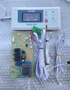 工业除湿机通用控制板电路板主板适用多乐信配件松井川井百奥包邮