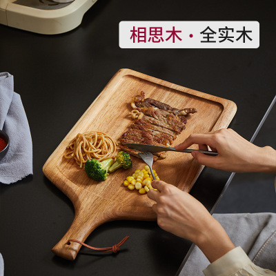 木实木牛排餐盘日式木质披萨盘牛扒木板餐具木盘子木头托盘西