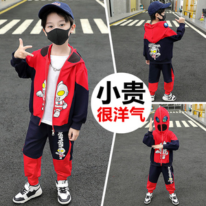 奥特曼男童春秋款套装男孩小儿童网红时髦洋气秋季潮衣服8岁帅气9