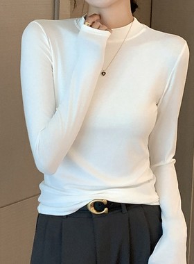 H535新款女装长袖T恤莫代尔打底衫纯色秋衣半高领圆领小立领上衣