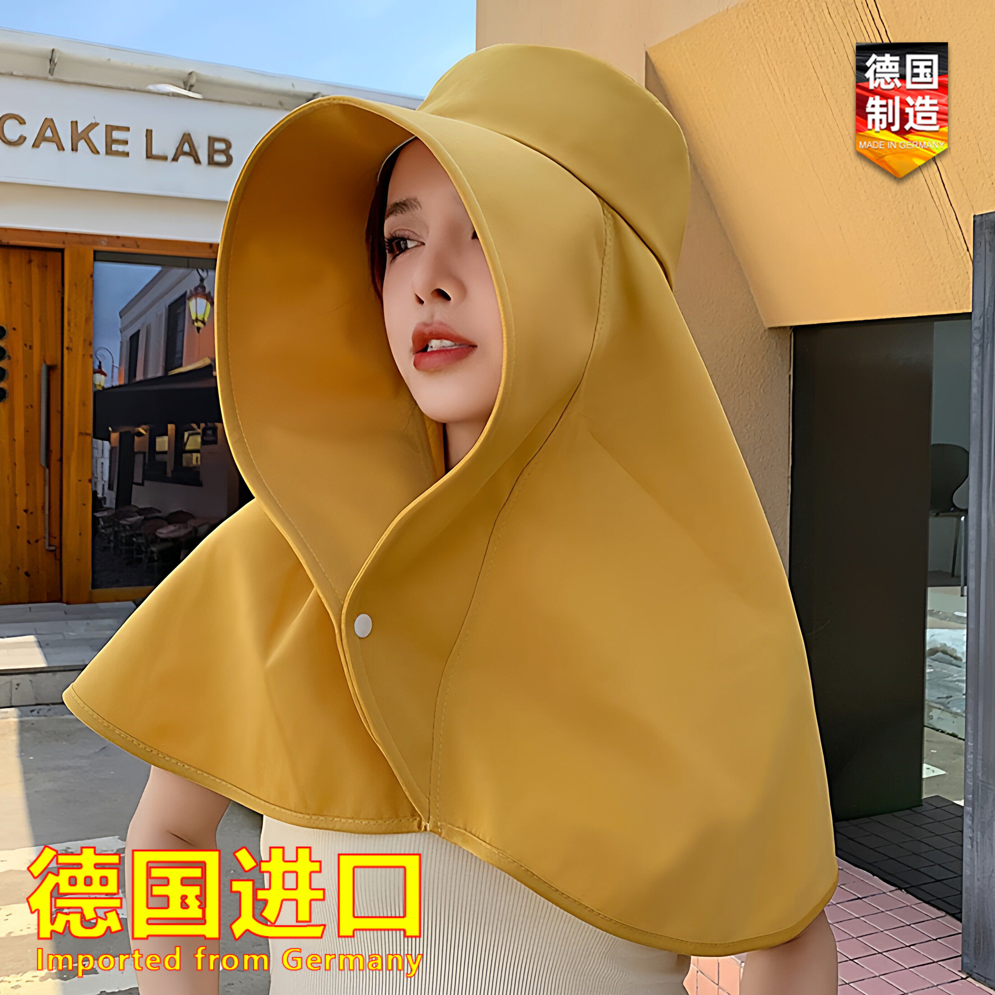 德国全脸防晒帽披肩一体女防紫外线护颈遮阳帽2026新款夏季太阳帽