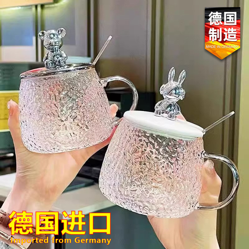 德国进口玻璃杯ins早餐杯咖啡