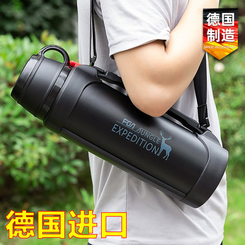 德国进口旅行保温壶户外大容量保温杯316L不锈钢车载便携热水壶瓶