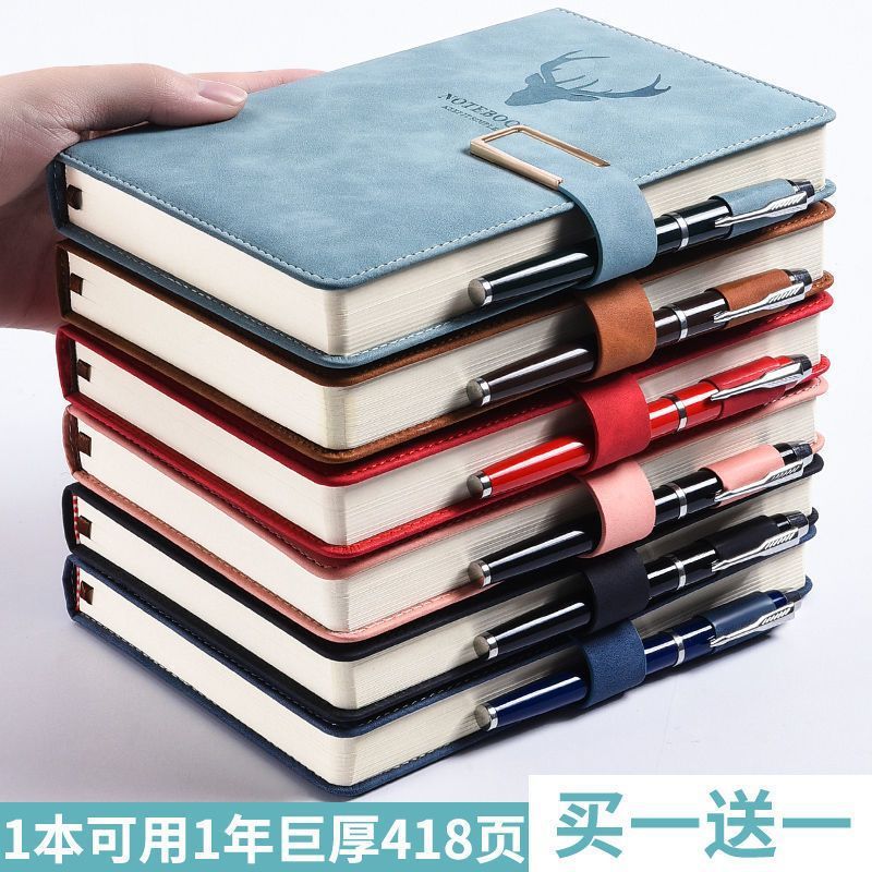 笔记本本子超厚大学生a5皮面商务记事本厚复古简约韩版日记本A6本