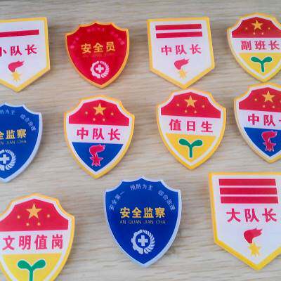 亚克力科室牌公司logo广告牌高精平板喷绘打印标牌厂牌o.