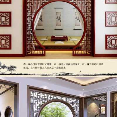 东阳木雕中式玄关镂空花格装修隔断仿古实木门窗月洞门月亮门定.