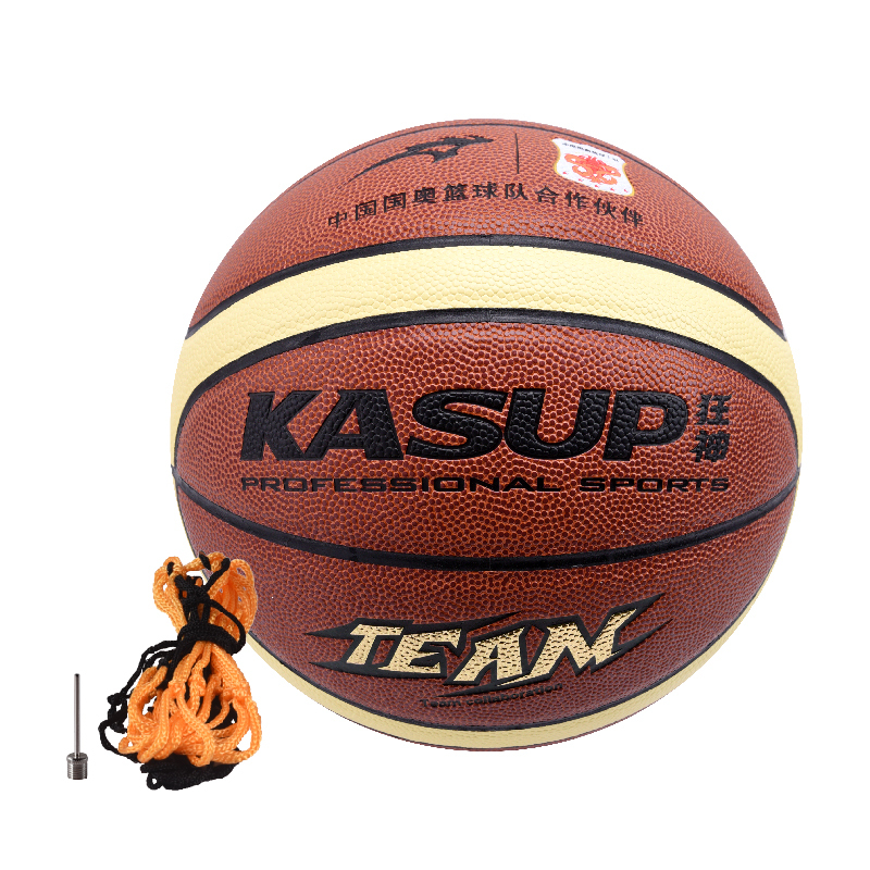 狂神高级室内室外通用比赛篮球