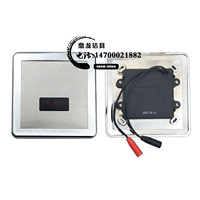 5211 старая датчика панели