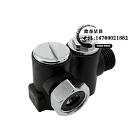 Клапан регулировки объема старой воды