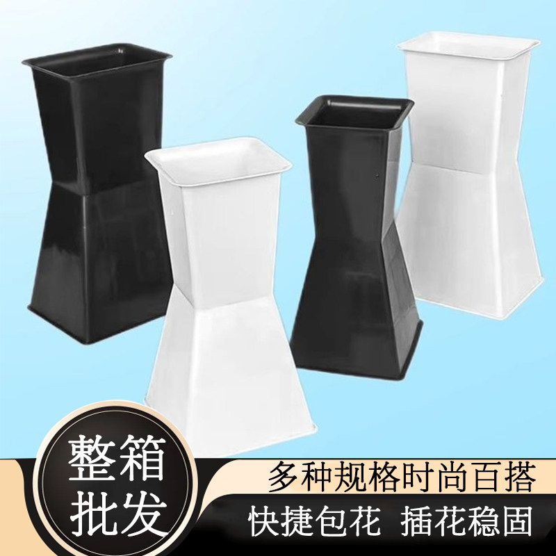 情人节新款箭筒方墩墩包花神器插花固定底座小香风鲜花包装材料,鲜花速递/花卉仿真/绿植园艺,花艺材料,淘宝优惠券,粉丝福利购,淘宝优惠卷