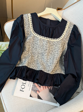 7641 GY假两件亮片针织长袖衬衫女秋设计感小众别致压褶裙摆上衣