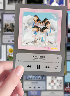 108张svt歌单封面贴纸韩系男团koop周边diy手机壳iPad贴画防水