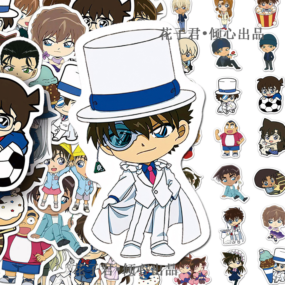 100张日漫名侦探柯南贴纸ins风高颜值怪盗基德新兰CP手机装饰贴画