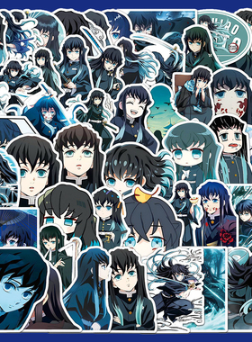 100张鬼灭之刃时透无一郎贴纸ins高颜值周边装饰笔记本手账贴画